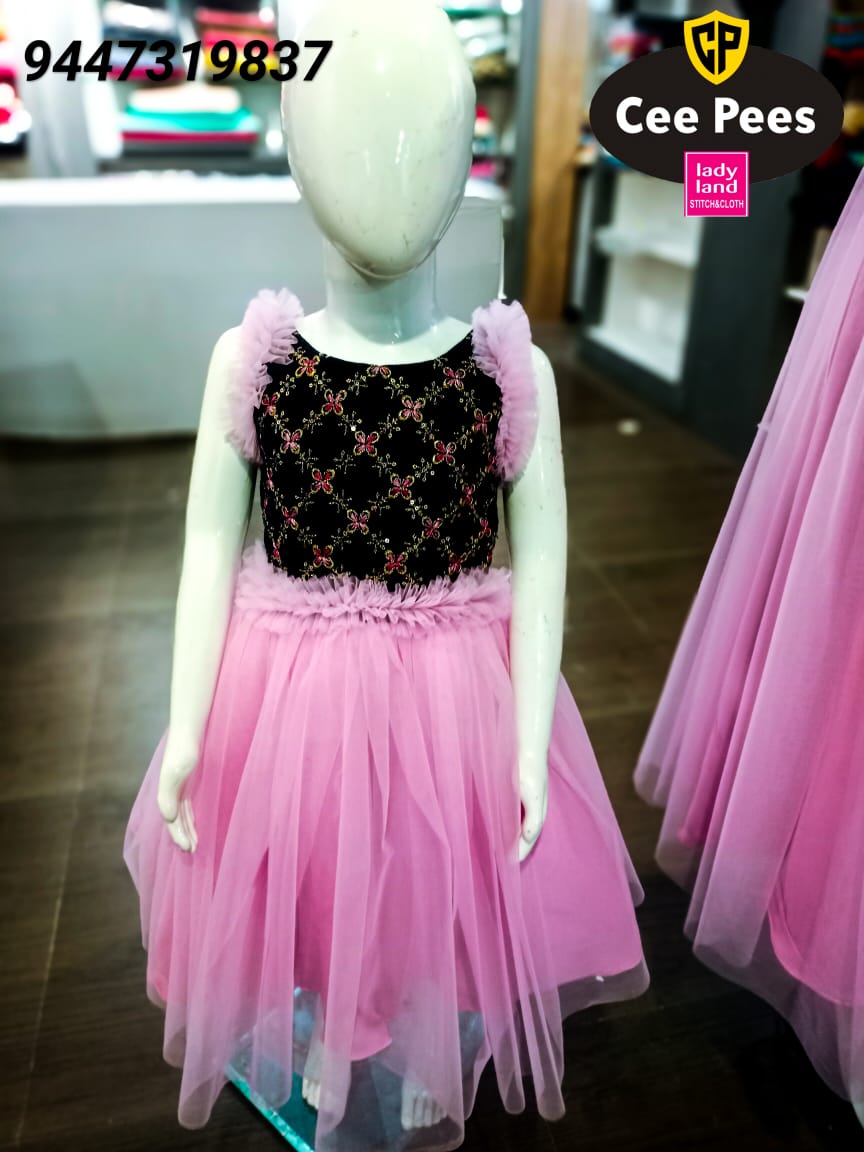 Cee Pees Lady Land Stich and Cloth